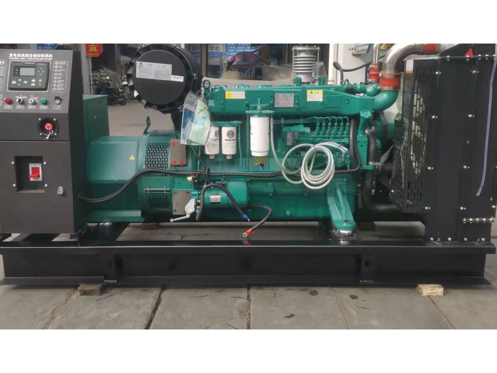 250KW潍柴WP10D264E200