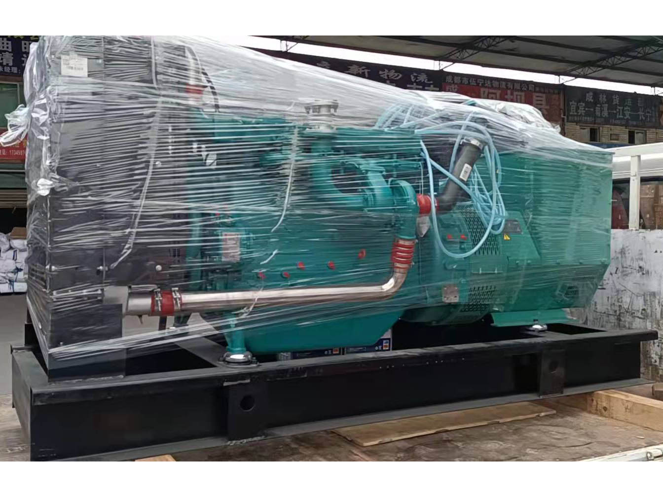 150KW潍柴WP6D167E200