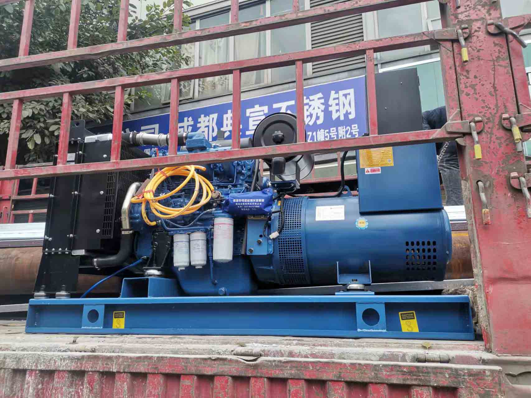 康定市捧塔乡捧塔村乡村振兴示范村建设项目